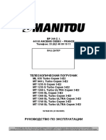 Manual mt_1335_sl_s3_e2
