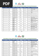 Engmix | PDF