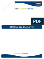 ONU Traducción (Ed.)-Manual del Traductor.pdf