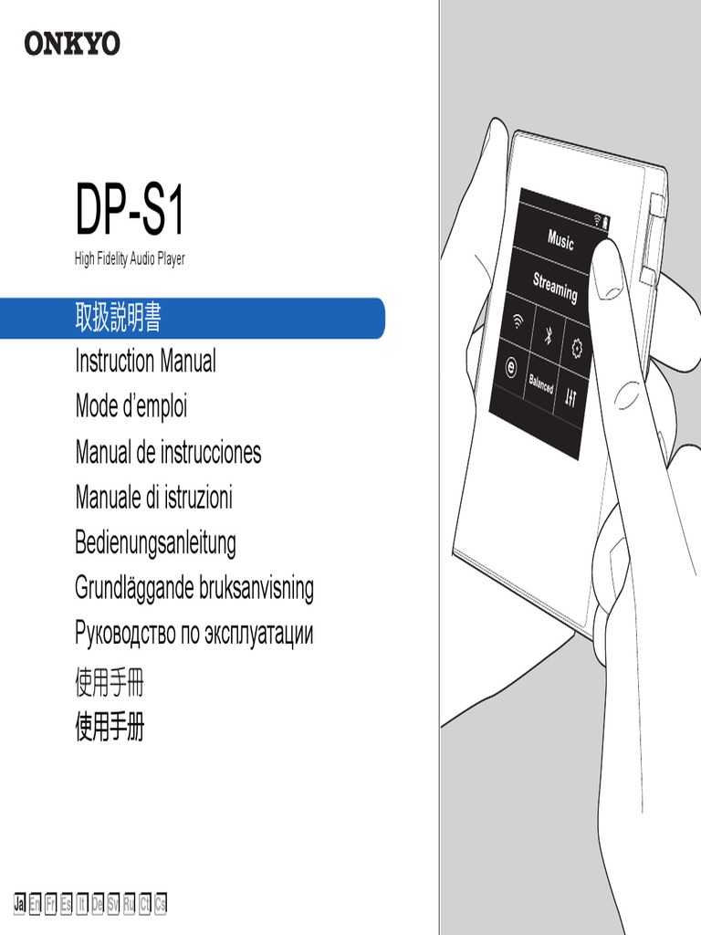 Onkyo DP-S1 Manual | PDF | I Tunes | Headphones