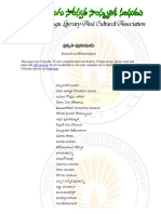 kameswari-prakriti.pdf
