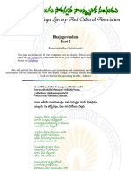 bhajagovindam-2.pdf