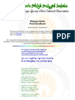 bhajagovindam-7.pdf