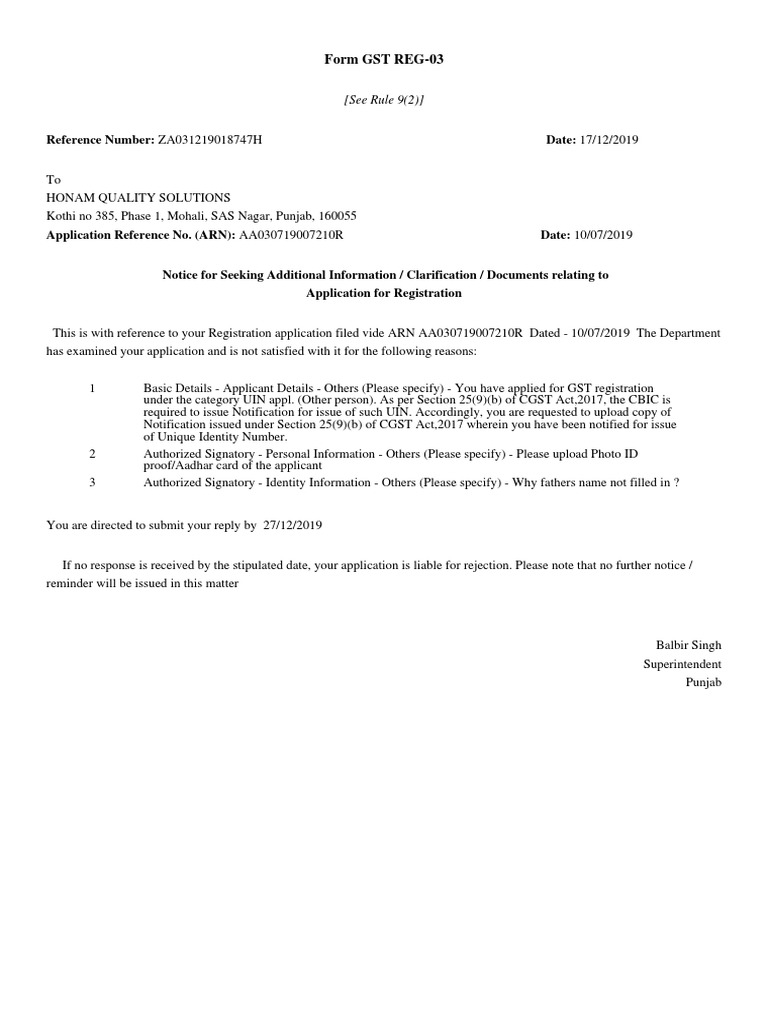 Form GST REG03 (See Rule 9 (2) ) PDF