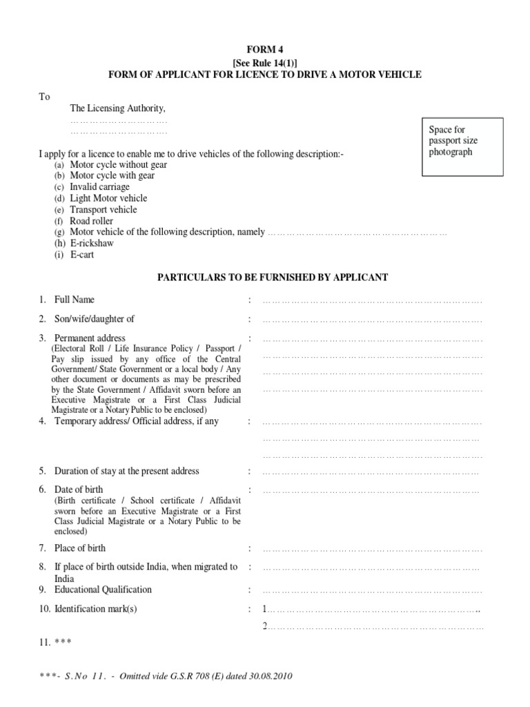 Form4 PDF | PDF | Driver's License | Passport
