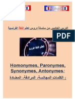 c5 homonymes paronymes synonymes  antonymes