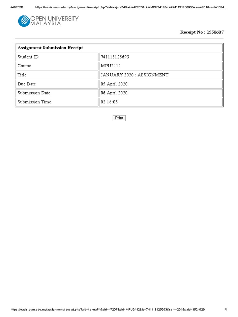 MPU2412 | PDF