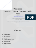 Workshop: Learning Chinese Characters With Anki: Siniša Bosanac