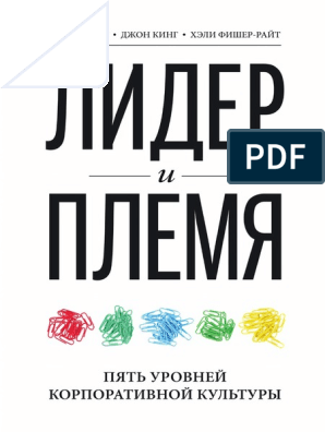 Курсовая работа по теме Информационная система рецептов 'Властелин вкуса'