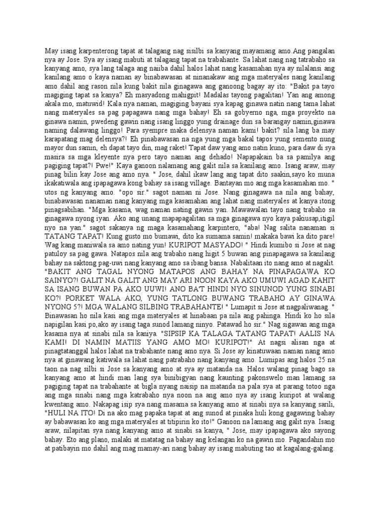 TAPAT | PDF