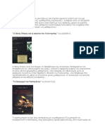 20 Vivlia Mathimatikis Logotechnias PDF