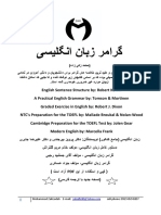 Mohammad Zakizadeh E-Mail: Cell-Phone: 0919 659 0207