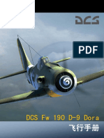 DCS FW 190 D-9 Flight Manual ZH-CN PDF