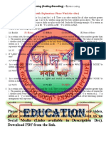 Reasoning Coding Decoding Part 4 - Symbol Coding - Adarsha Education