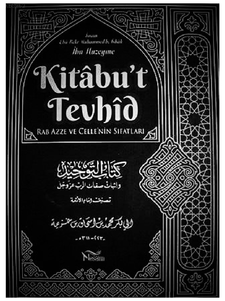 kitabu t tevhid ibn i huzeyme