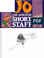 JO THE JAPANESE SHORT STAFF