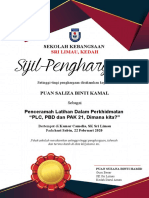 Sijil Penghargaan LDP