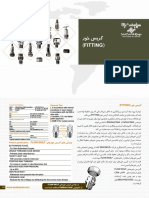 Grease Fitting PDF