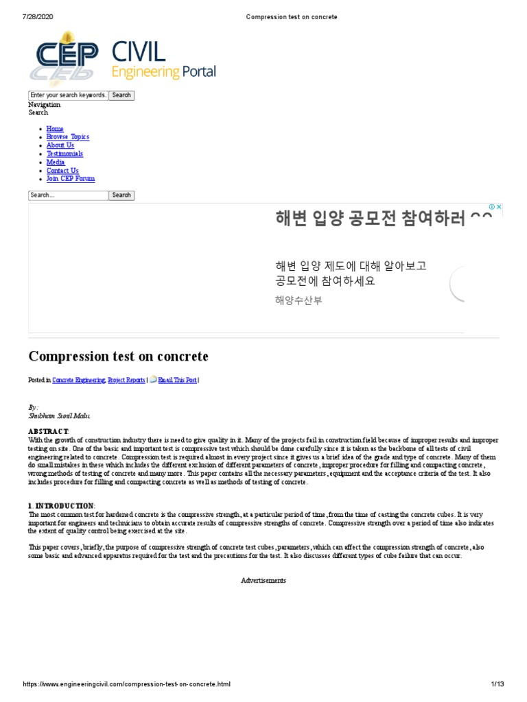 Compression Test On Concrete PDF | PDF | Porosity | Concrete