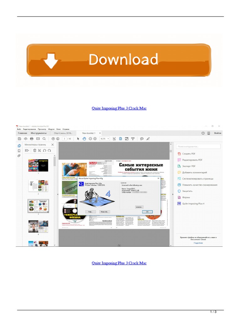 Quite Imposing Plus 3 Crack Mac PDF | Download Free PDF | Mac Os ...