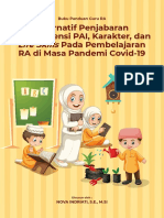 RPP Darurat OK PDF