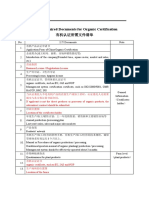 种植 有机认证所需文件清单List of Required Documents for Organic Certification-普通项目