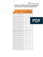 Computer Operator (PPS-5)