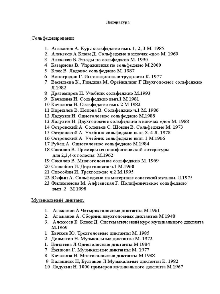 8 1 | PDF