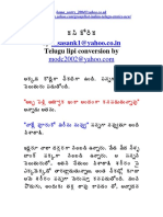055 Kasi 01 15 PDF