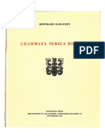Edward L. Shaughnessy-Rewriting Early Chinese Texts PDF | PDF