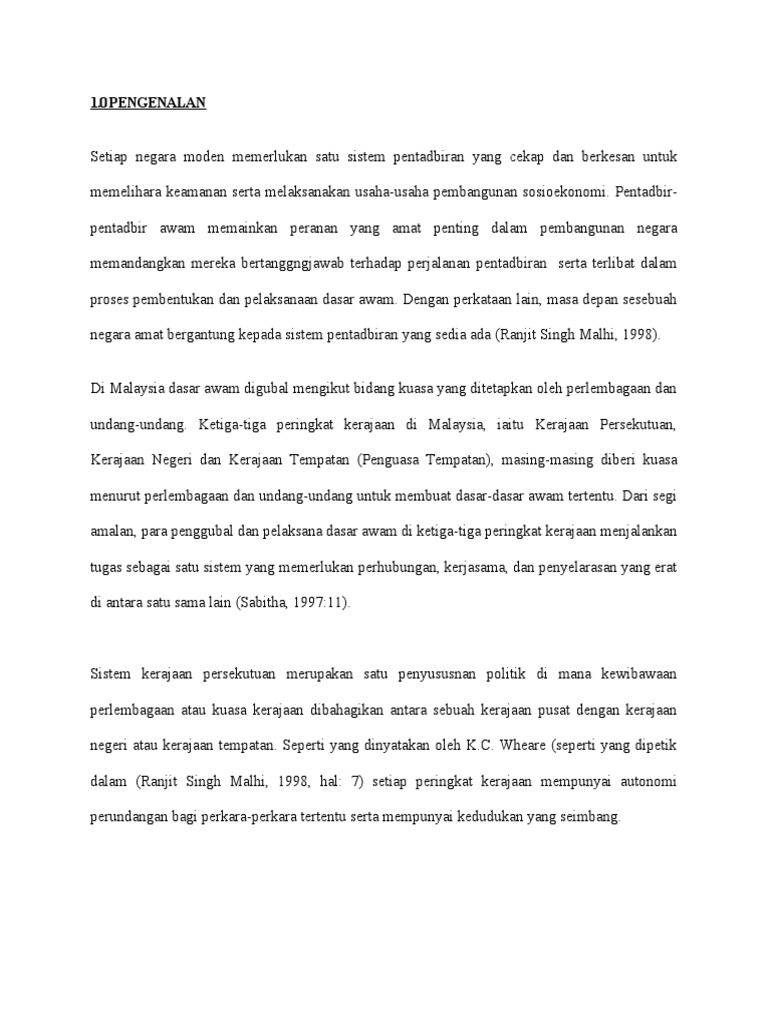 Peluang Kerja Graduan Diploma Pentadbiran Awam Di Malaysia Pendidikanmalaysia Com