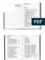 Ключи Аракин 2 курс PDF