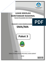 (WWW - Tigamata.org) 7-Naskah-Soal-Budi-Daya-Paket-3