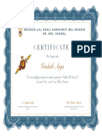 E-Certificate Vaishali