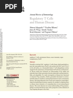 NIKE エアジョーダン 1 HIGH '85 \