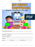 Computación Primer Grado PDF