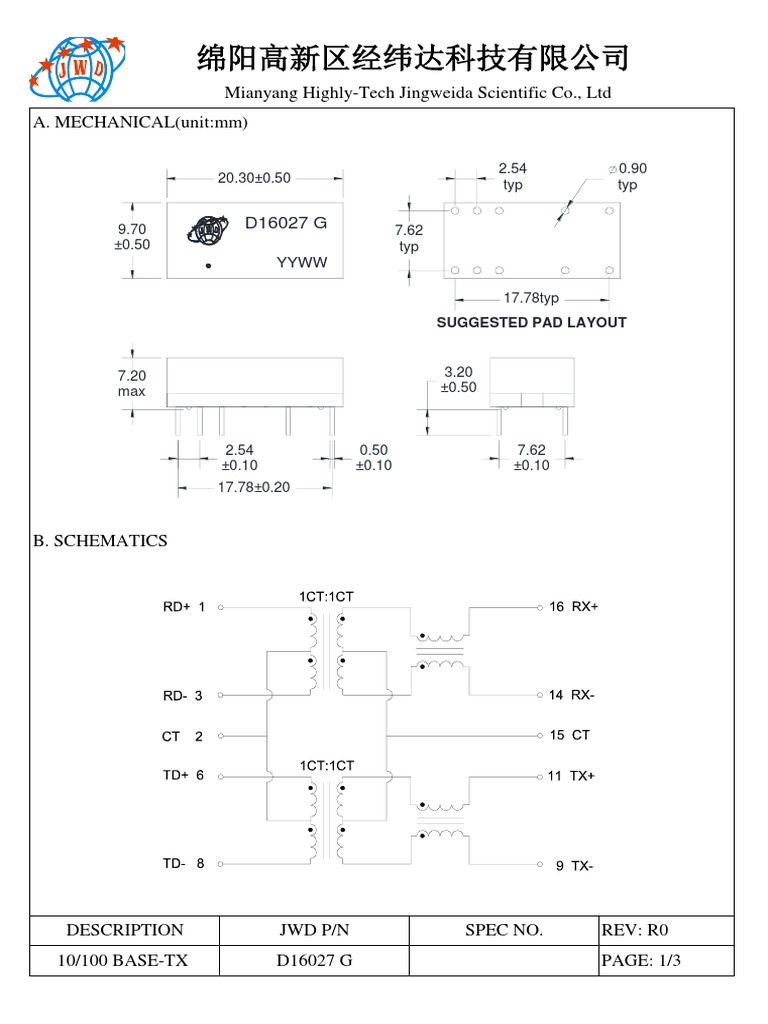 XinDianPAF H54/H54L ユニバーサルグリッパー、H54スタイルは8