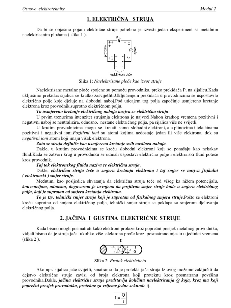 Struja | PDF