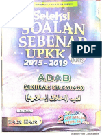 Soalan Sebenar UPKK 2015 Adab (Akhlak Islamiah) PDF