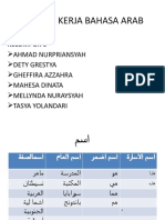 Lembar Kerja Bahasa Arab