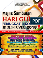 Pamplet HR Guru