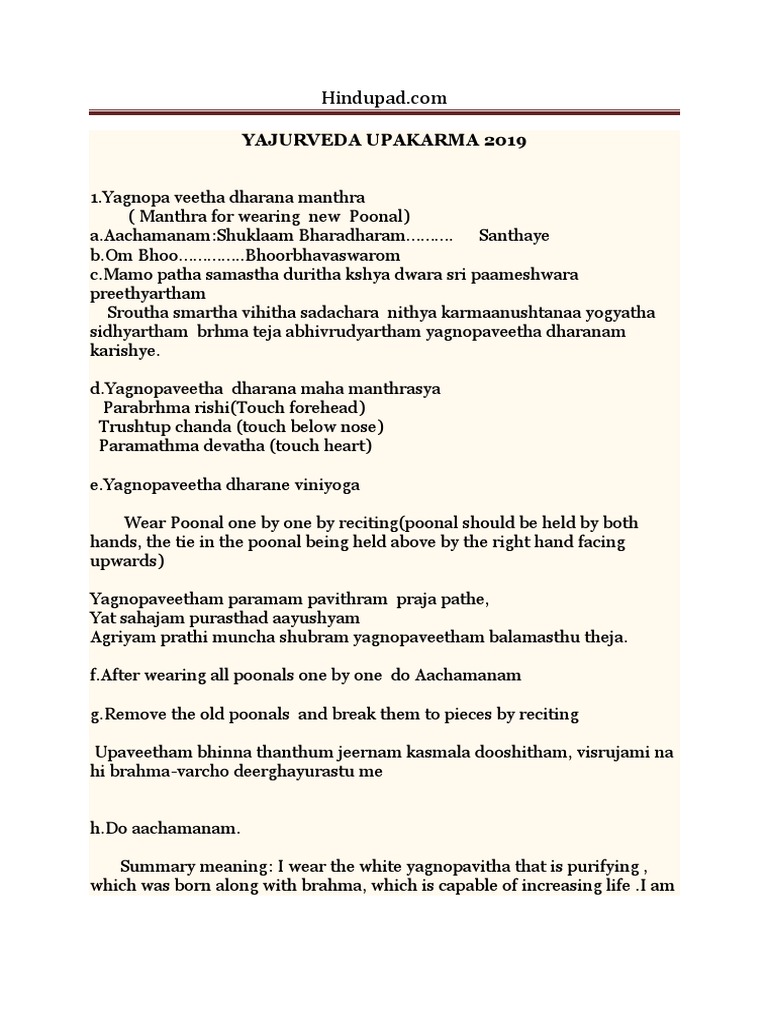 Yajurveda Upakarma 2019 Mantras PDF Hindu Gods Sanskrit Texts