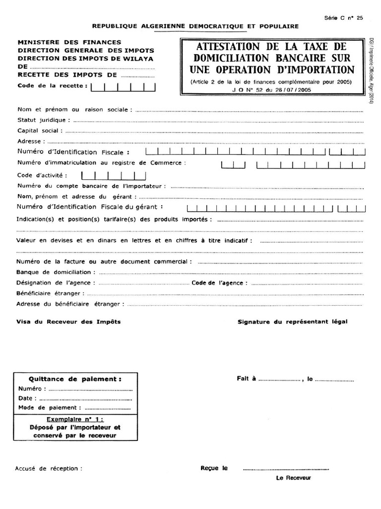 C 25 PDF | PDF