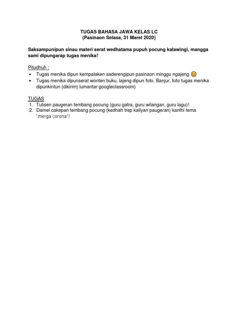 Tugas Tembang Pocung Lc Pdf Pdf