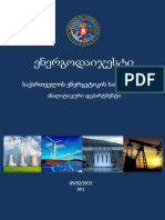 Energodaijesti2015 1 936 Geo PDF