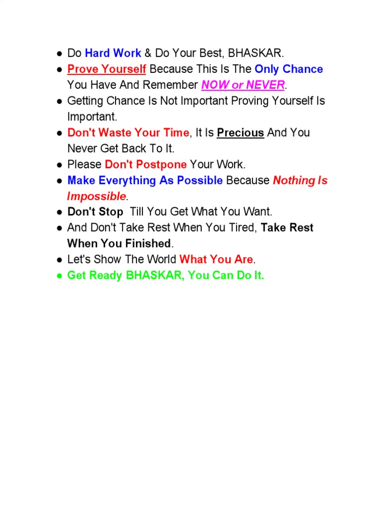 Inspire PDF | PDF