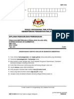 Case Study DBF 3143