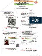 Scan Doc by CamScanner