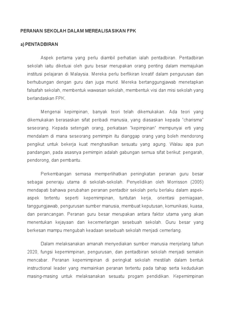 Dahulu Cemuh Sekolah Wawasan Utusan Digital