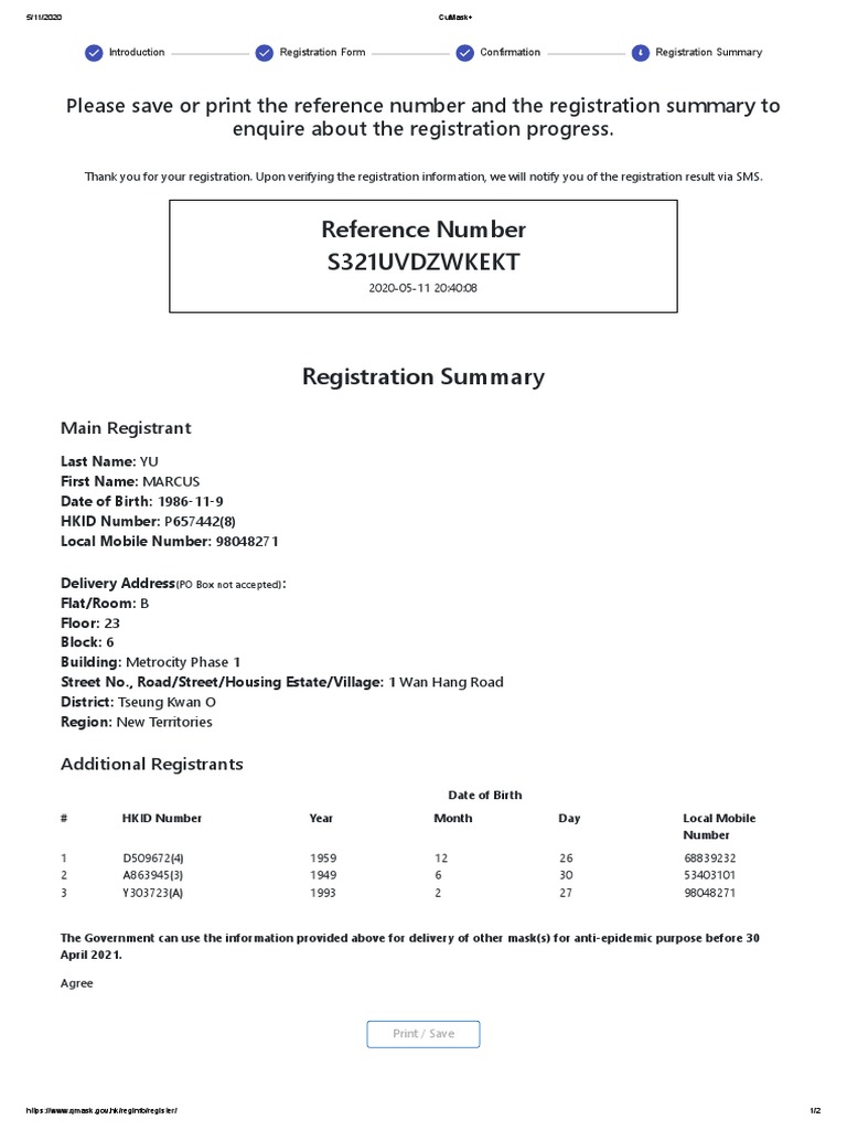 Reference Number S321Uvdzwkekt | PDF | Business